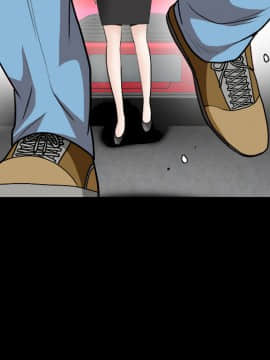 枷鎖 1-64話[完結]_31_5208