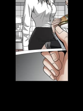 枷鎖 1-64話[完結]_30_5051