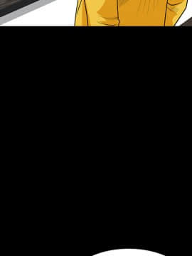 枷鎖 1-64話[完結]_30_5043