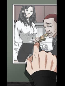 枷鎖 1-64話[完結]_30_5036