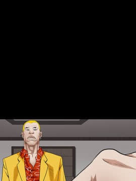 枷鎖 1-64話[完結]_30_5034