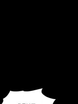 枷鎖 1-64話[完結]_30_5028