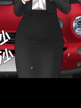 枷鎖 1-64話[完結]_31_5189