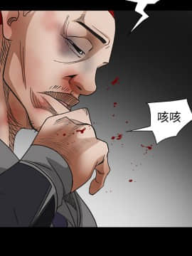 枷鎖 1-64話[完結]_30_5027