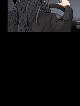 枷鎖 1-64話[完結]_30_5024