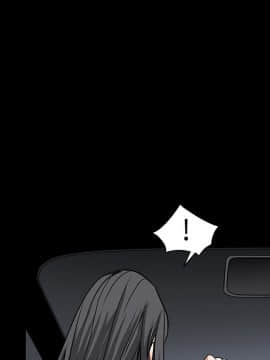 枷鎖 1-64話[完結]_30_5023