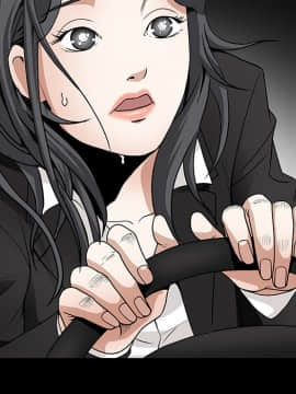 枷鎖 1-64話[完結]_30_5020