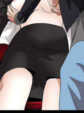 枷鎖 1-64話[完結]_31_5178