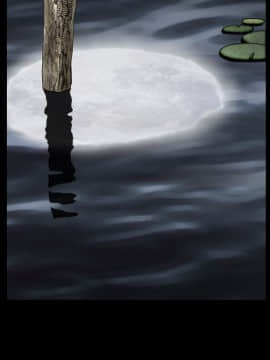 枷鎖 1-64話[完結]_30_5014