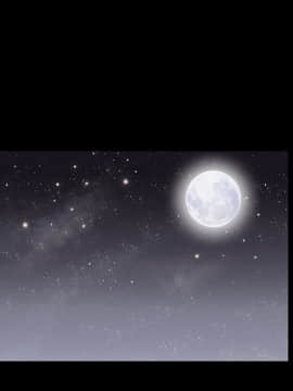 枷鎖 1-64話[完結]_30_5012