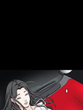 枷鎖 1-64話[完結]_31_5166