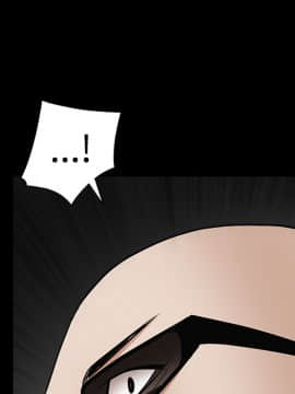 枷鎖 1-64話[完結]_30_5009