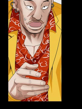 枷鎖 1-64話[完結]_30_5008