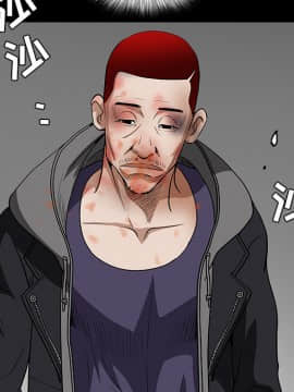 枷鎖 1-64話[完結]_31_5161