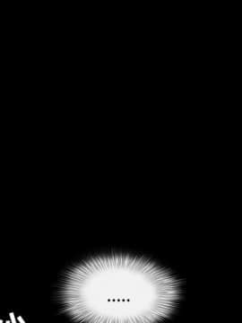 枷鎖 1-64話[完結]_31_5160