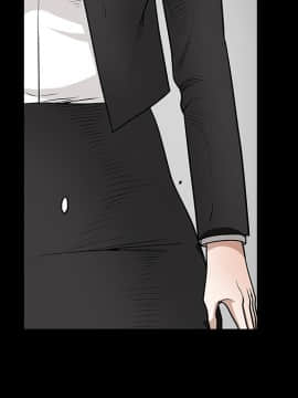 枷鎖 1-64話[完結]_31_5159