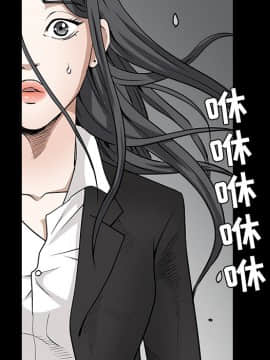 枷鎖 1-64話[完結]_31_5158