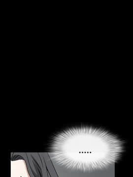 枷鎖 1-64話[完結]_31_5157