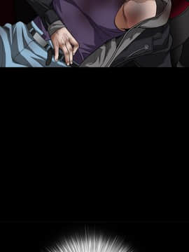 枷鎖 1-64話[完結]_30_4996