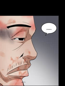 枷鎖 1-64話[完結]_31_5154