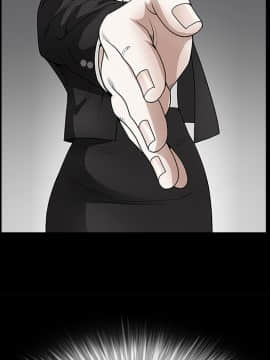 枷鎖 1-64話[完結]_30_4990