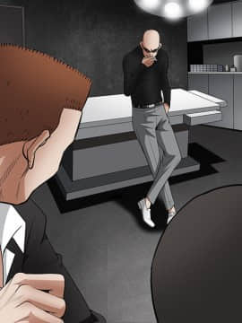 枷鎖 1-64話[完結]_30_4977