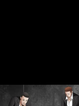 枷鎖 1-64話[完結]_30_4974