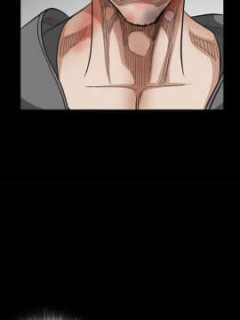 枷鎖 1-64話[完結]_31_5139