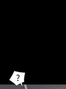 枷鎖 1-64話[完結]_30_4967