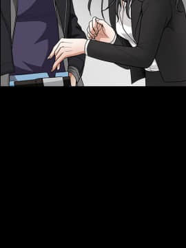 枷鎖 1-64話[完結]_31_5135