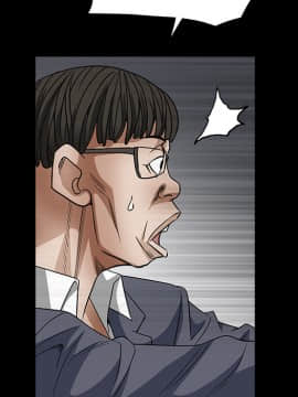 枷鎖 1-64話[完結]_30_4964