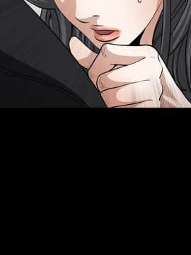 枷鎖 1-64話[完結]_31_5131