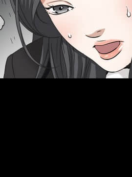 枷鎖 1-64話[完結]_31_5125