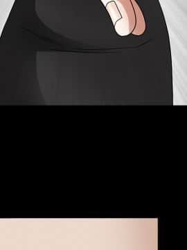 枷鎖 1-64話[完結]_30_4950