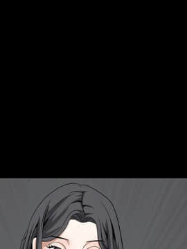 枷鎖 1-64話[完結]_30_4948