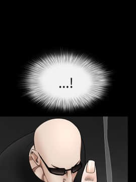 枷鎖 1-64話[完結]_30_4946