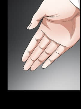 枷鎖 1-64話[完結]_30_4945