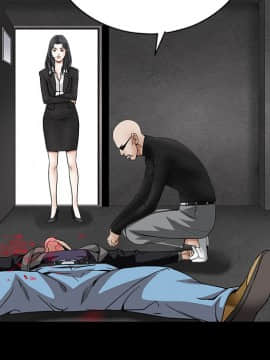 枷鎖 1-64話[完結]_30_4943