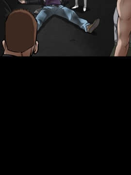 枷鎖 1-64話[完結]_29_4839