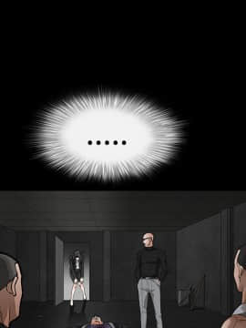 枷鎖 1-64話[完結]_29_4838