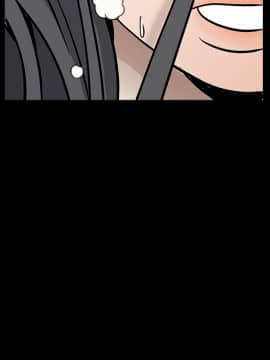 枷鎖 1-64話[完結]_29_4837