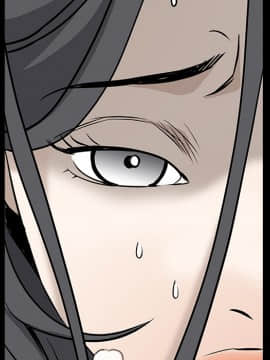 枷鎖 1-64話[完結]_29_4836