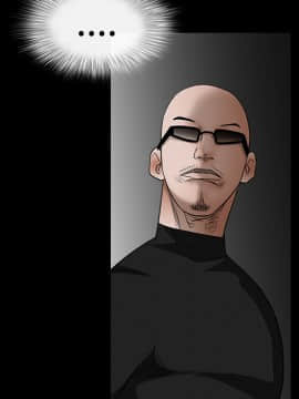 枷鎖 1-64話[完結]_29_4833