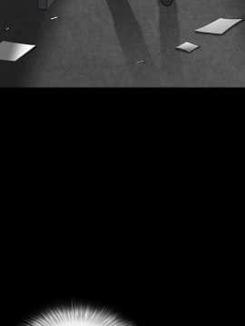 枷鎖 1-64話[完結]_29_4832