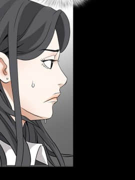 枷鎖 1-64話[完結]_30_4935