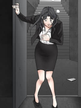 枷鎖 1-64話[完結]_29_4831