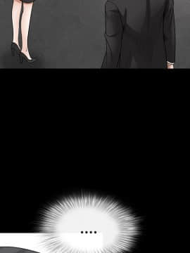 枷鎖 1-64話[完結]_30_4934