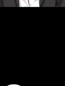 枷鎖 1-64話[完結]_30_4932