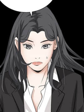 枷鎖 1-64話[完結]_30_4931