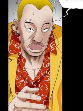 枷鎖 1-64話[完結]_31_5108